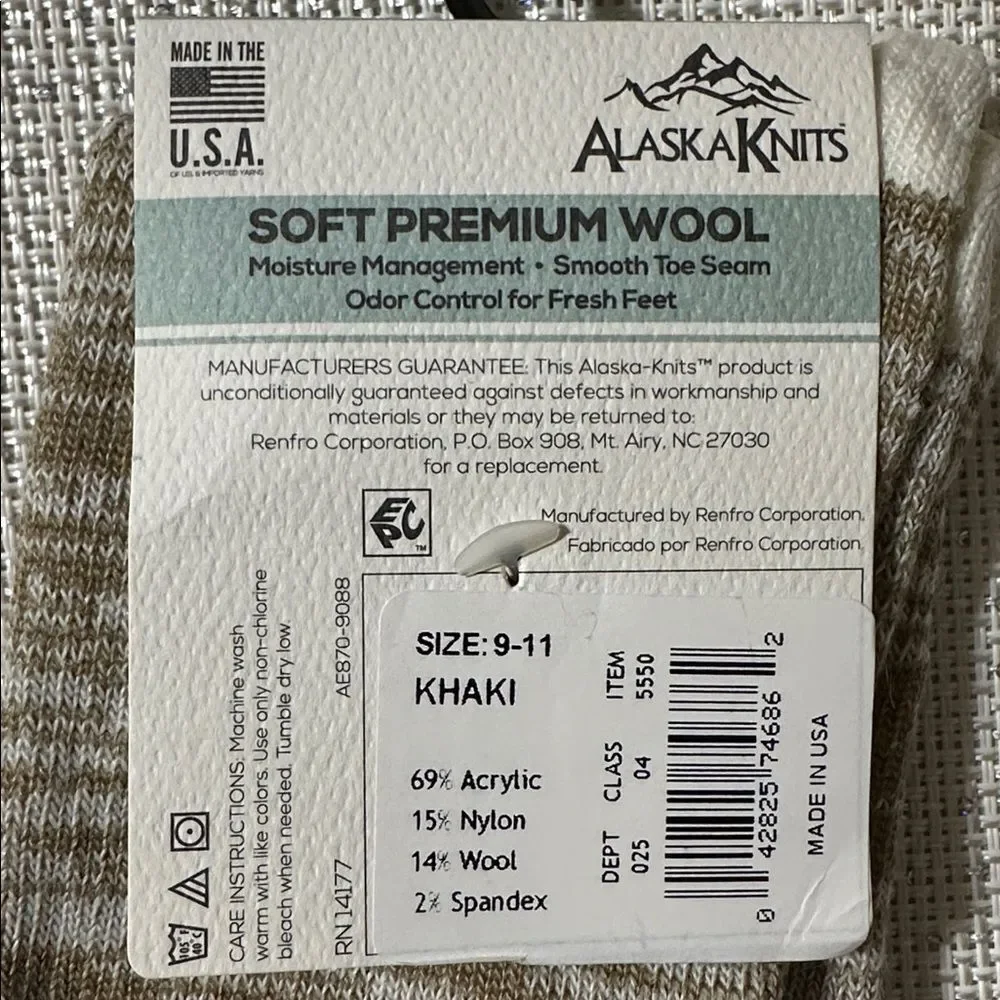 Alaska Knits Khaki Ivory Heather Traditional Wool Blend Knit Knee High Socks